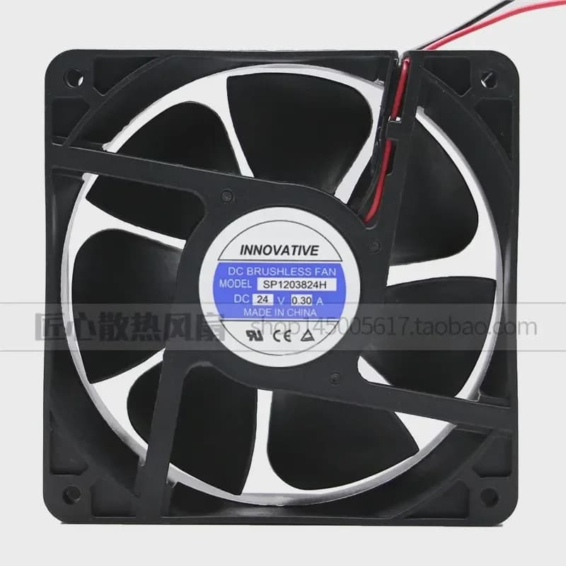 Ultra-Quiet Cooling Fan SP1203824H for Shanghai Lepu INNOVATIVE DC 24V