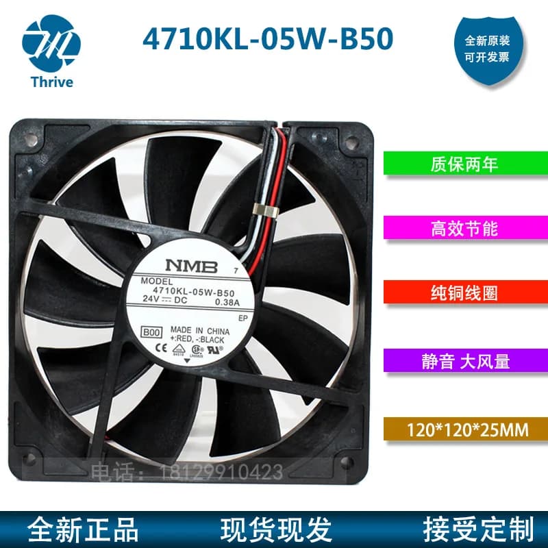 4710KL-05W-B50 per NMB 12025 24V 0.38A 12CM Ventola di Raffreddamento per Inverter a Frequenza Variabile