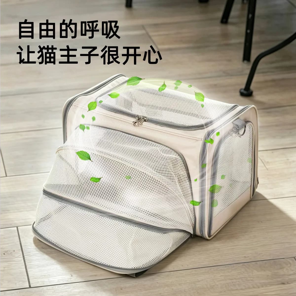 Cat Bag Breathable Large Capacity Cat Portable Pet Bags for Going Out Crossbody Shoulder Dog Handbag Small Animal Carrier