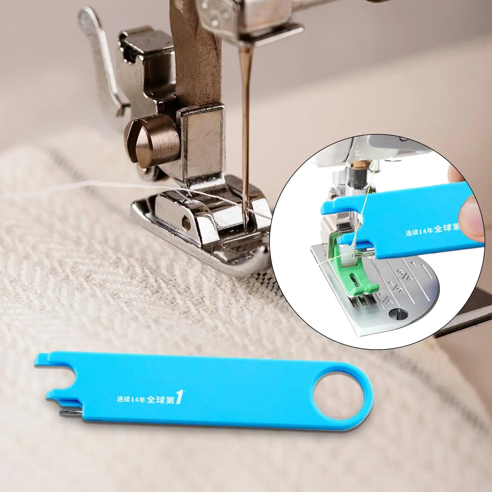 Automatic Sewing Machine Needle Threader Quick Knitting Accessory Tool for Home Quilting Clothing Alteration Costume Tailoring