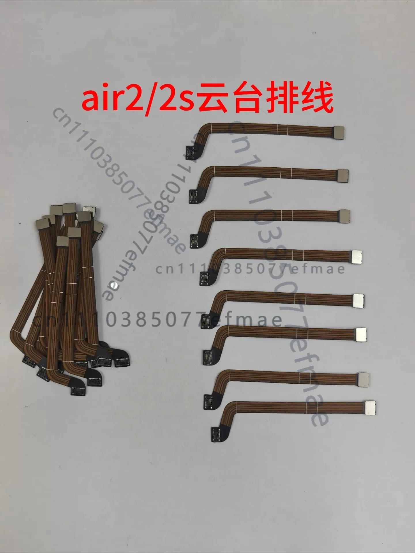 1pcs Brand New Gimbal Flex Cable Replacement Repair Spare Parts Compatible with for DJI Air 2 and Air 2S Drone Gimbal System