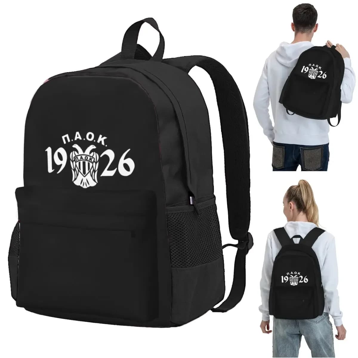 Paok Thessaloniki Ultras Hooligans Backpack Student BookBag Kids School Bag Laptop Shoulder Bags for Men Women