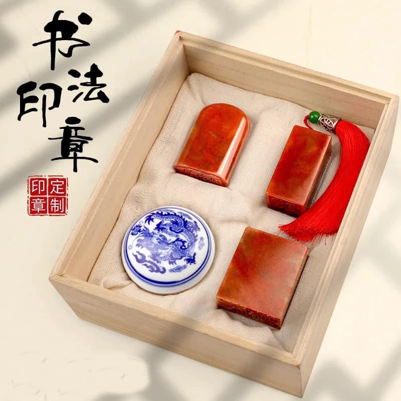 3 Pcs/set Personalized Custom Seal Chinese Qingtian Shoushan Stone Name Character Hanzi Stamp For Calligraphy Painting Supplies