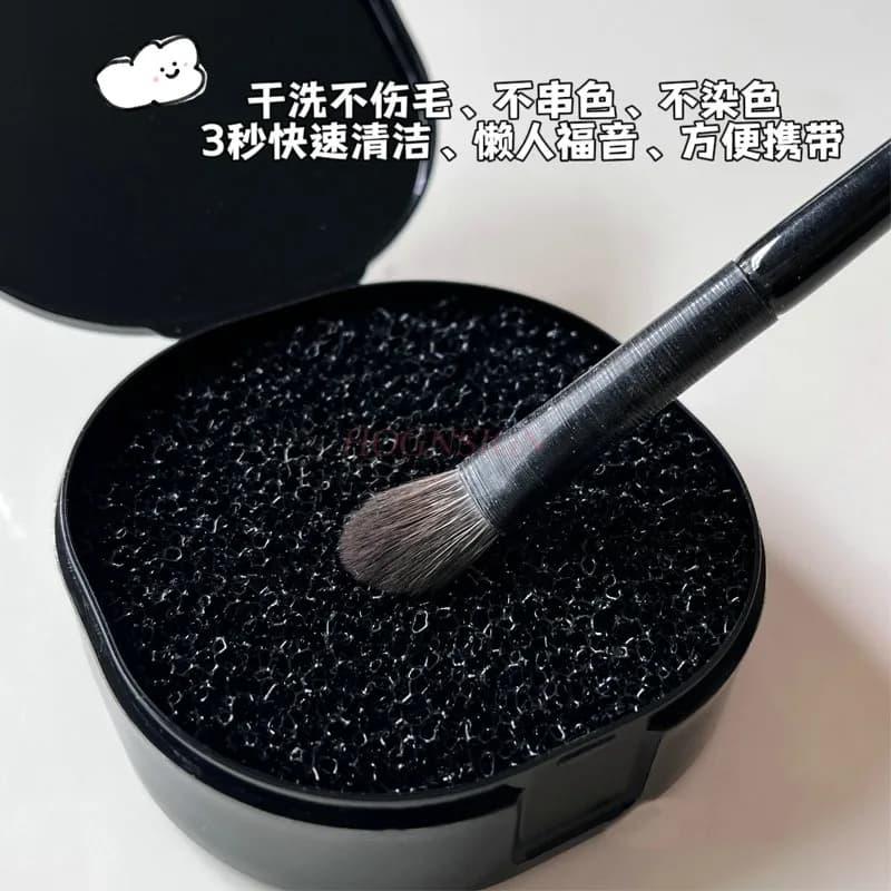 Scatola per la pulizia della spugna per pennelli per trucco, pulizia del carbone attivo, spazzola per residui, scatola per la pulizia a secco, detergente per spazzole portatile