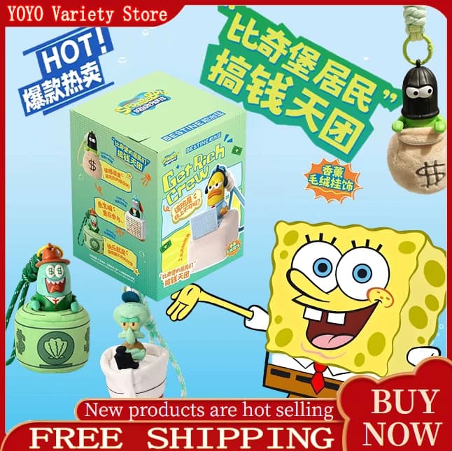 SpongeBob Bikini Bottom Resident Background Fish Money Making Team Aroma Plush Blind Box Pendant Cute Doll Collectible Gift Fans