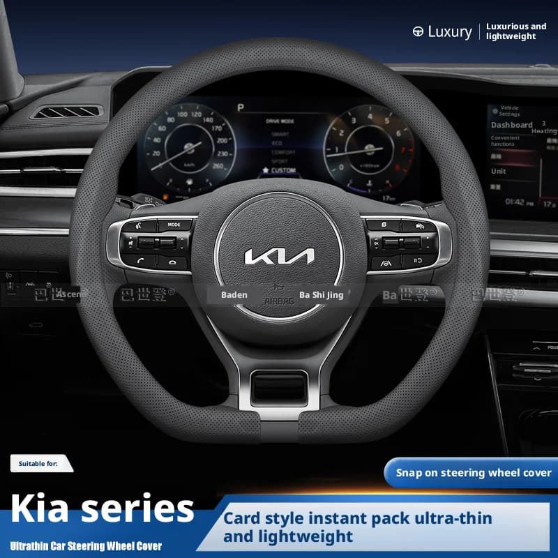Compatible with Kia K3 headers, K5 Sorento, Forte, Cerato KX3, Wave, Forte 5 and ultra-thin handle covers.