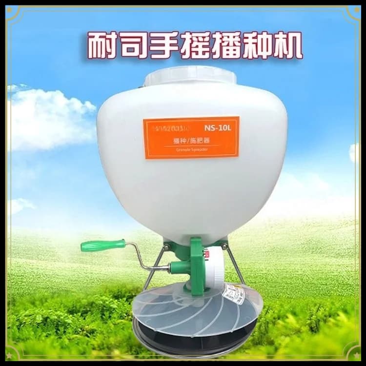 NS-10L Grass Seed Grass Seed Flower Seed Planter Fertilizer Spreader Small Spreader
