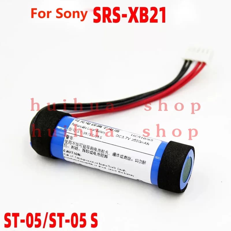 For Sony SRS-XB21 rechargeable battery 3.7V Bluetooth speaker Bataria high quality ST-05S