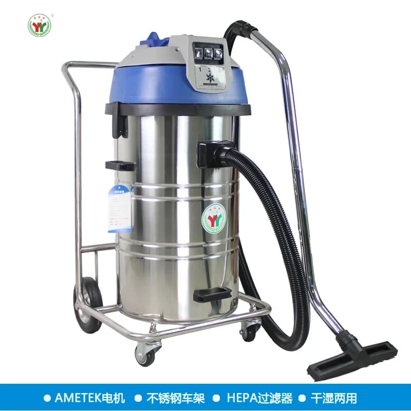 Cartuccia filtrante GS3080/3680 per aspirapolvere industriale a doppio uso (secco e umido) per polvere, olio, macchie e assorbimento d'acqua.