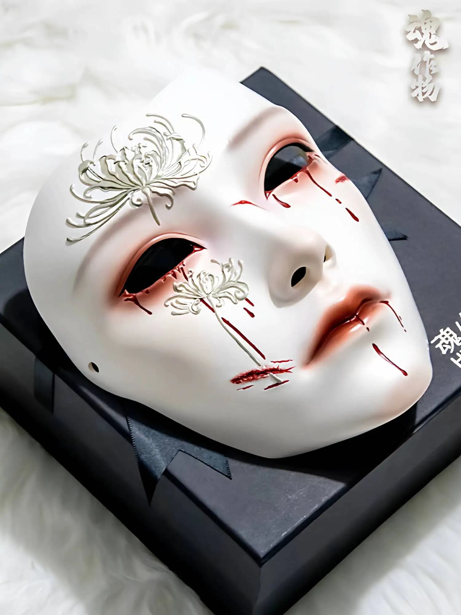 Soul Artifact Ancient Style Mask Full Face Male Anime Hanfu Cosplay National Style Decoration Halloween Prop Horror Mask