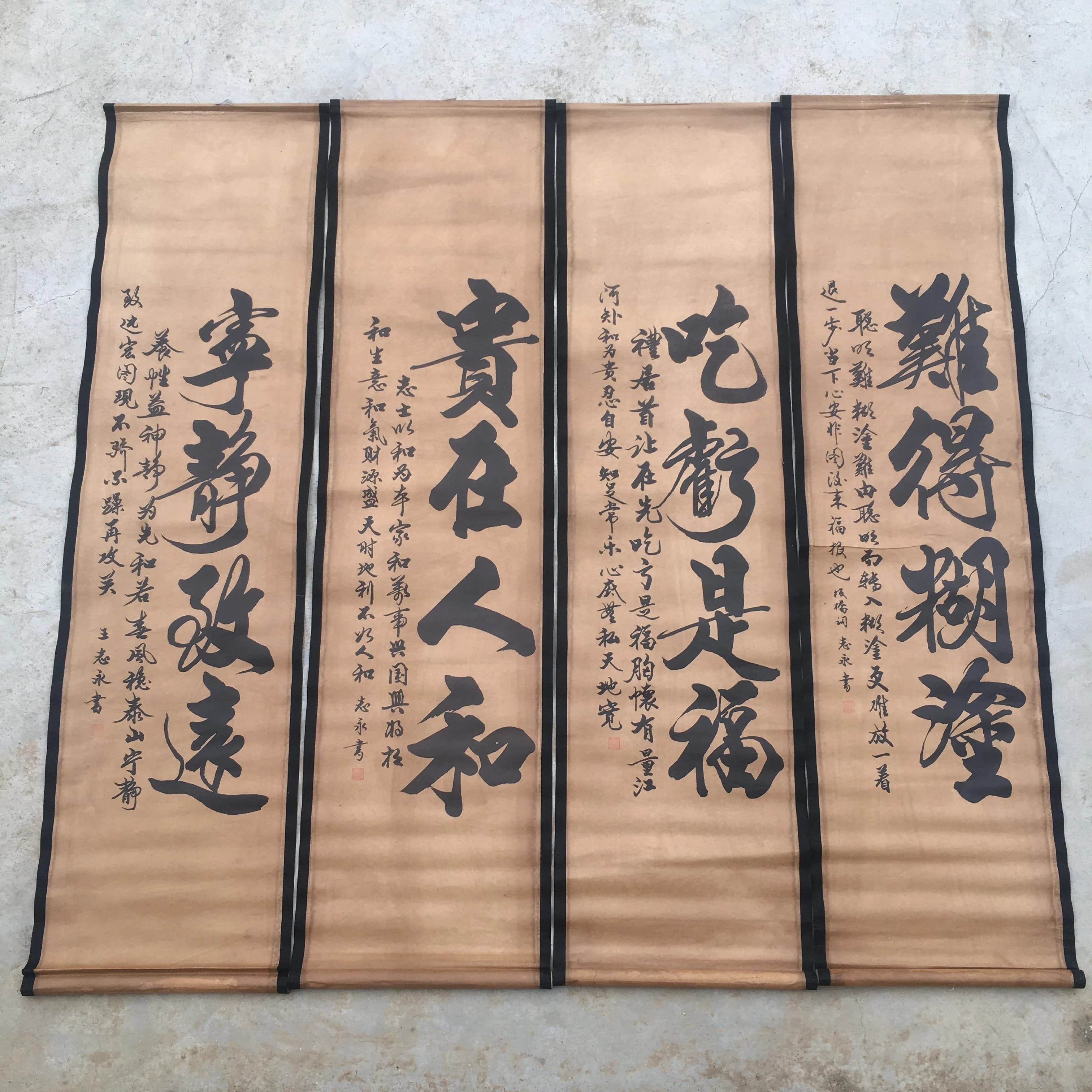 Hand-painted Chinese paintings, Hanging picture of the Qing Dynasty in China, Chinese calligraphy a set,free shipping