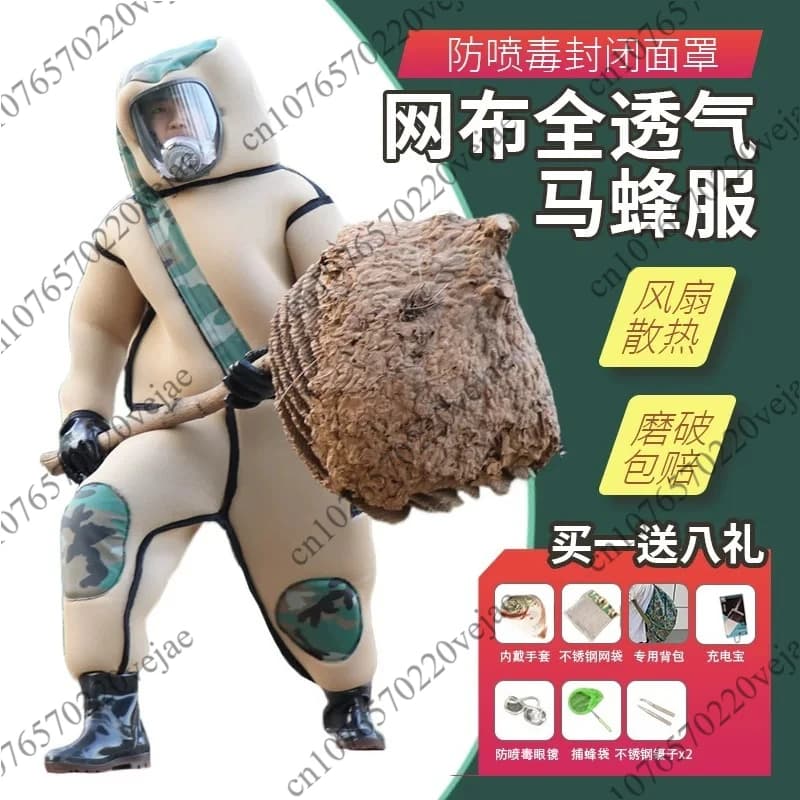 Nuova tuta anti-ape traspirante 2025, set completo, con maschera facciale ventilata da 2 cm 5V3 ispessita