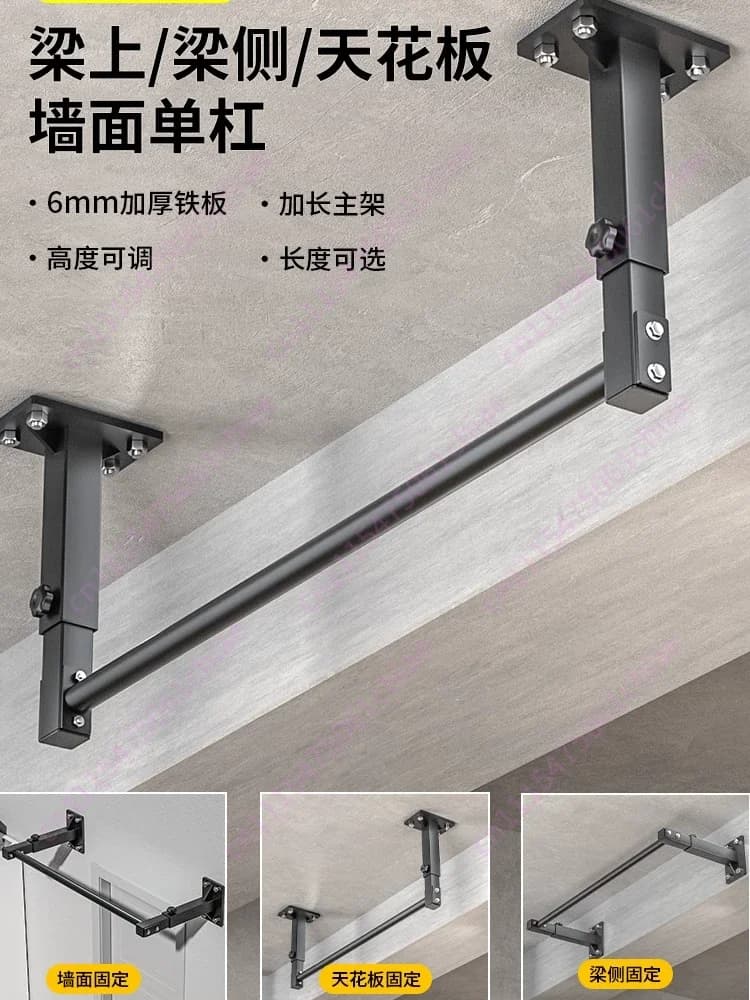 2026 Able Horizontal Bar Indoor Household Pull-up Punching Wall Side Beam Wall Horizontal Bar Sandbag Rack Fitness Equipment