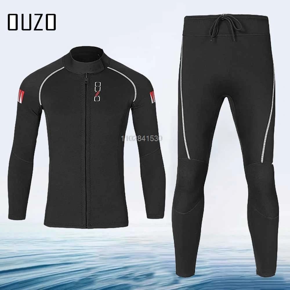 Completo di Giacca e Pantaloni in Neoprene da 1,5 mm, Caldo e Elastico, per Immersioni, Subacquea, Surf, Snorkeling e Sport Acquatici