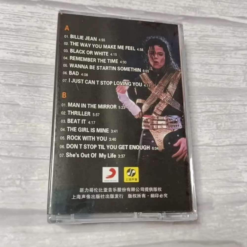 Cassetta audio con brani classici inglesi, collezione nostalgica di canti d'oro, per tutte le registrazioni e riproduzioni.