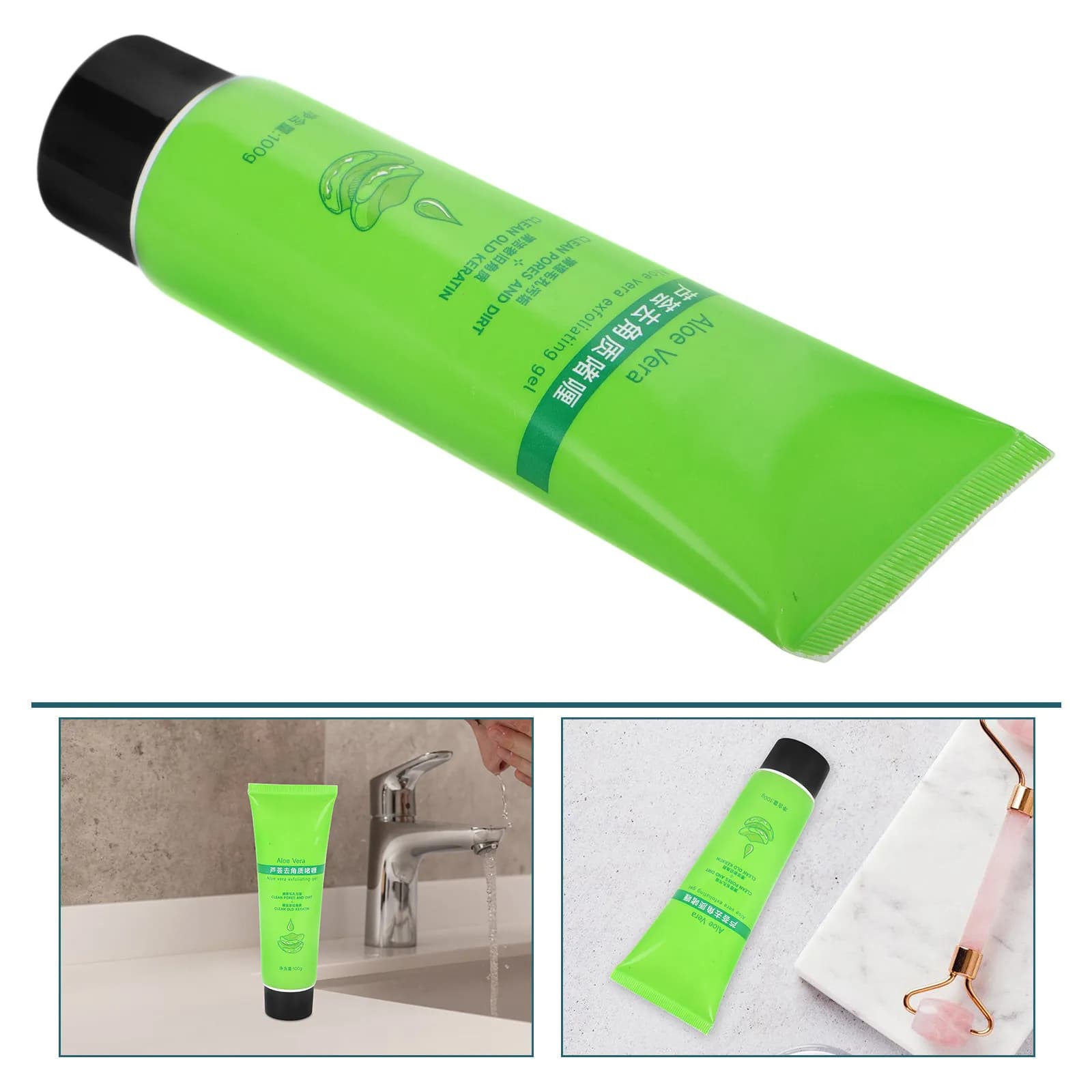 Aloe Vera Exfoliating Gel Deep Cleansing Pore Cleansing Mask Hydrating Gentle Skin Exfoliator for Face and Body Travel Size