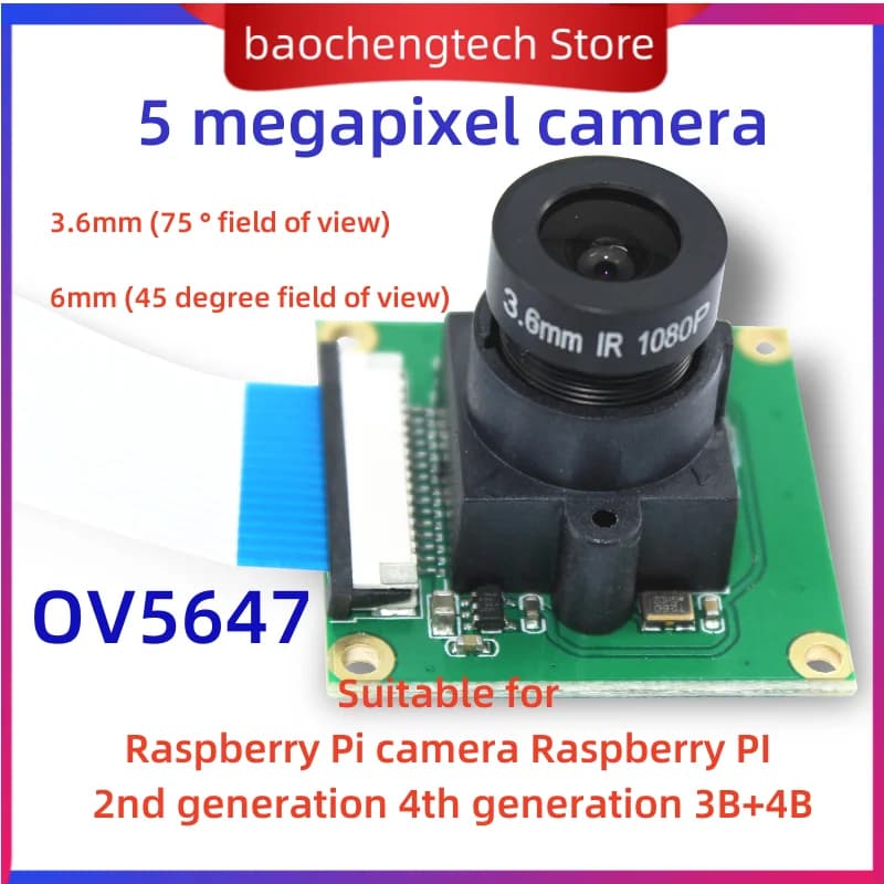 5 megapixel 3.6 mm lens, 32* 32 mm module, 6 mm OV5647 camera suitable for Raspberry PI 2nd generation 4th generation 3B+4B