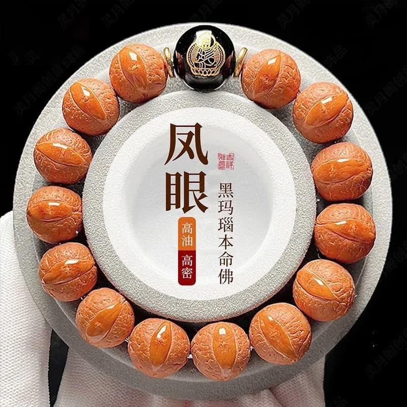 Boutique Nepal Phoenix Eye Bodhi Bracciale 12 Zodiaco Buddha Bodhi Singolo Cerchio Gioco culturale da uomo Buddha Bead Stringa a mano fortunata