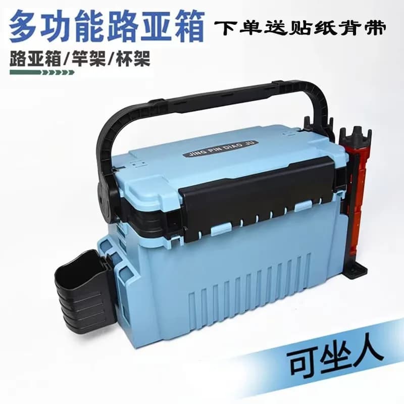 Fishing Box Accessory Pe Replacement Or Upgrade Part Tackle Storage Seat Setup Size Compatibility To Confirm