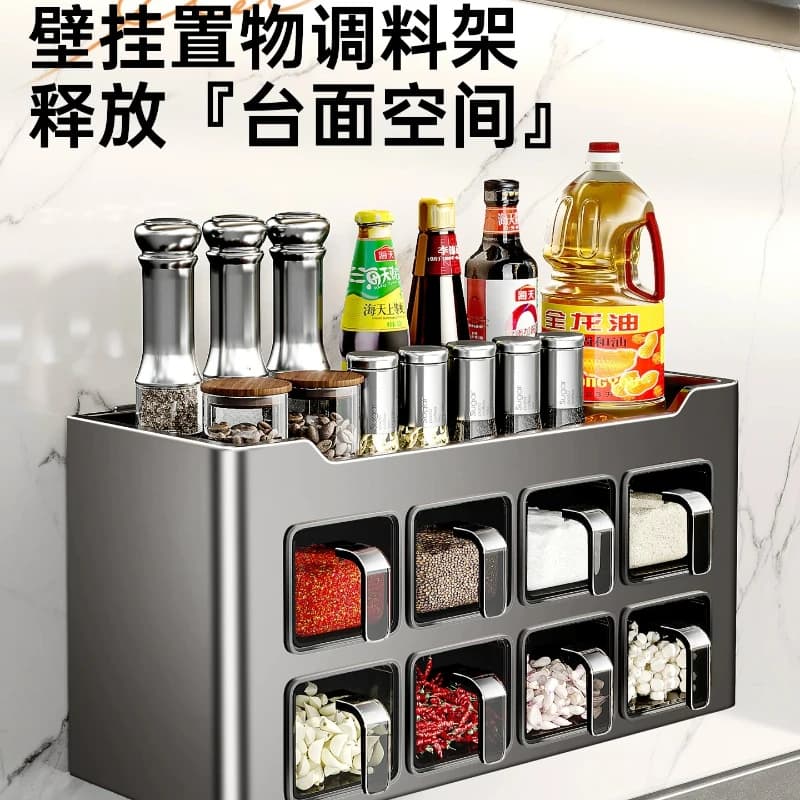 Wall Mount No Drill Spice Rack, Multifunctional Condiment Organizer & Seasoning Jars Set for Home Kitchen Storage, Household Dec