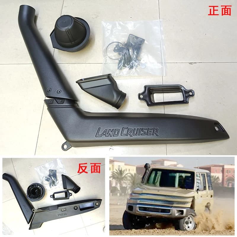 Adatto per Toyota LAND CRUISER Water Snorkel 2007-2023 LC76 LC79 Water Snorkel