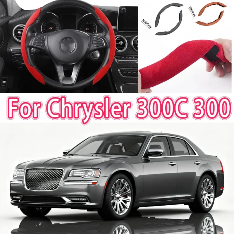 For Chrysler 300C 300 Car Cover 38CM Anti-slip suede cover accessory for automatic decoration