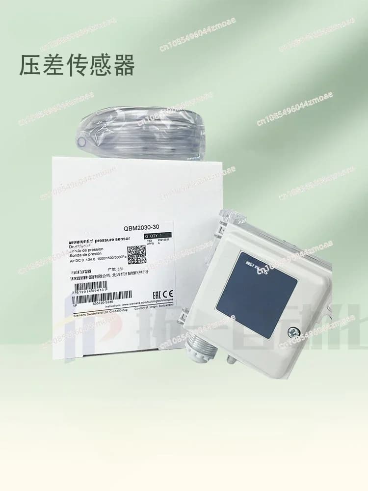 Sensore pressione differenziale aria QBM2030-30/-5/-1U/QBM2130-1U/-5 Pressione condotto