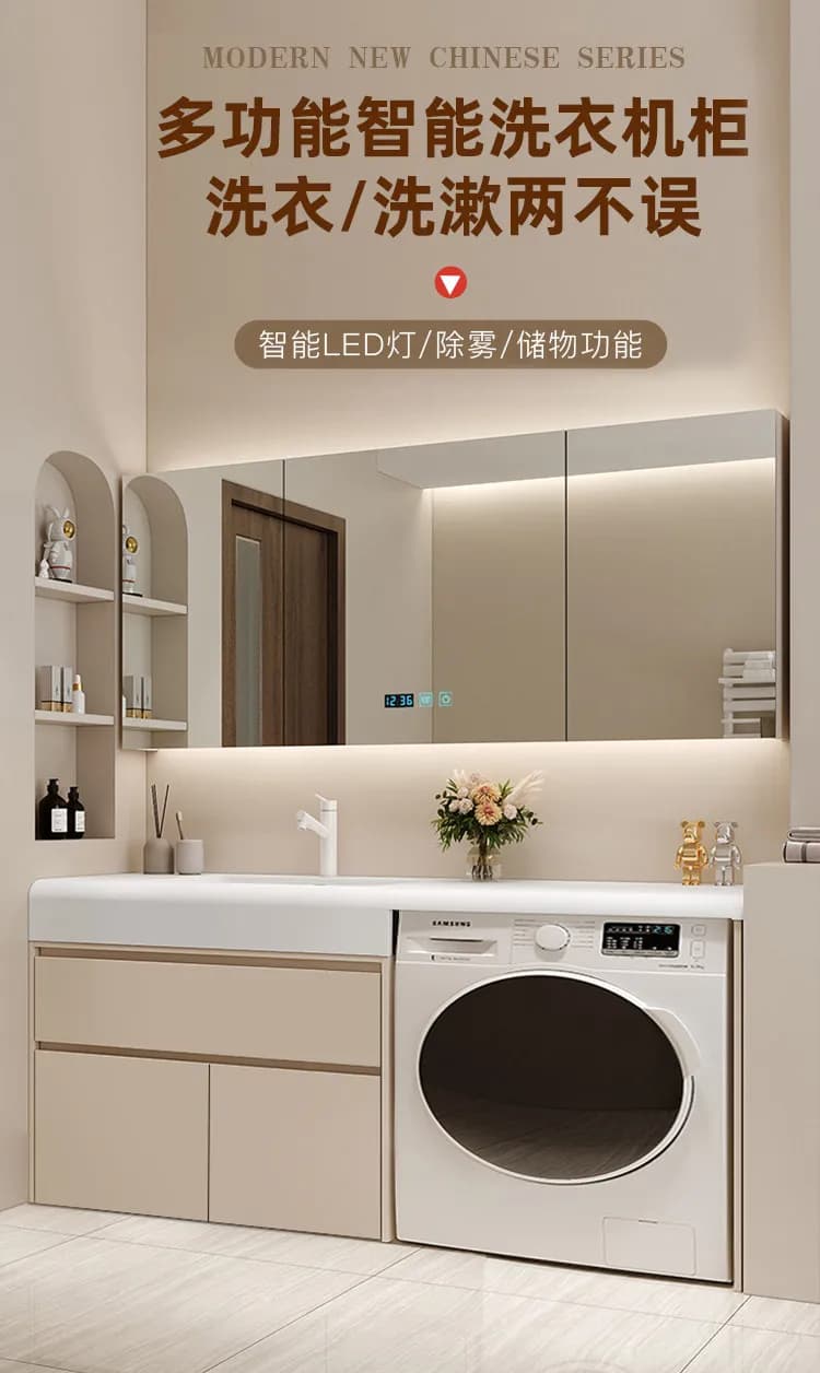 Mobiletto da bagno, lavabo in ceramica, armadietto a specchio con vano portaoggetti, lavabo integrato, mobiletto da terra