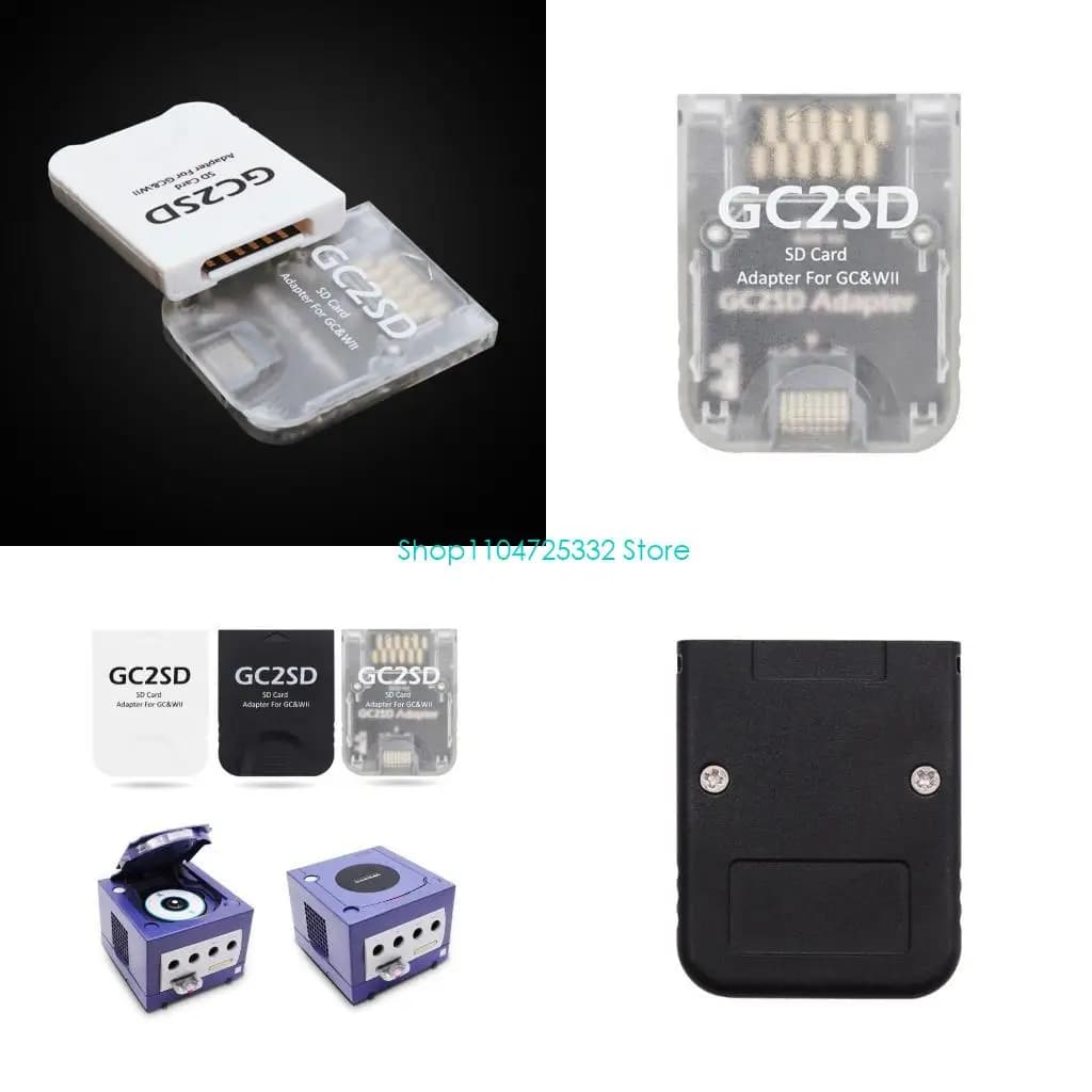 P5EA Professional GC2SD Secure Digital Card Reader Plug and for Play Memory Card Slot Adapter for GC Video Fame Consoles