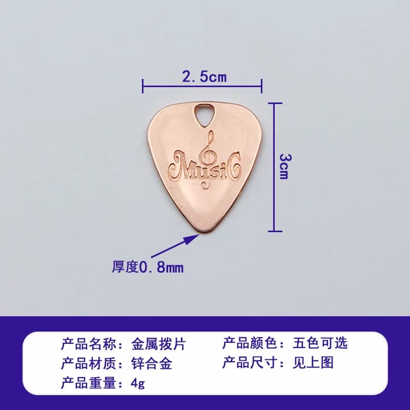 Plettri per chitarra in lega da 2 pezzi per basso elettrico acustico folk chitarra classica ukulele basso parti di strumenti pick in acciaio inossidabile