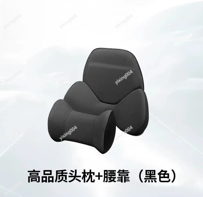 Car Headrest Lumbar Support Pillow Neck Waist Cushion Modification Parts