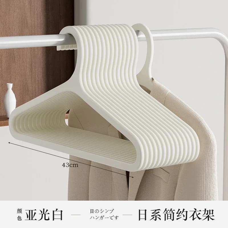 Appendiabiti in plastica stile giapponese, semplice, ispessito, antiscivolo, senza segni, anti-pressione sulle spalle, per guardaroba e lavanderia domestica