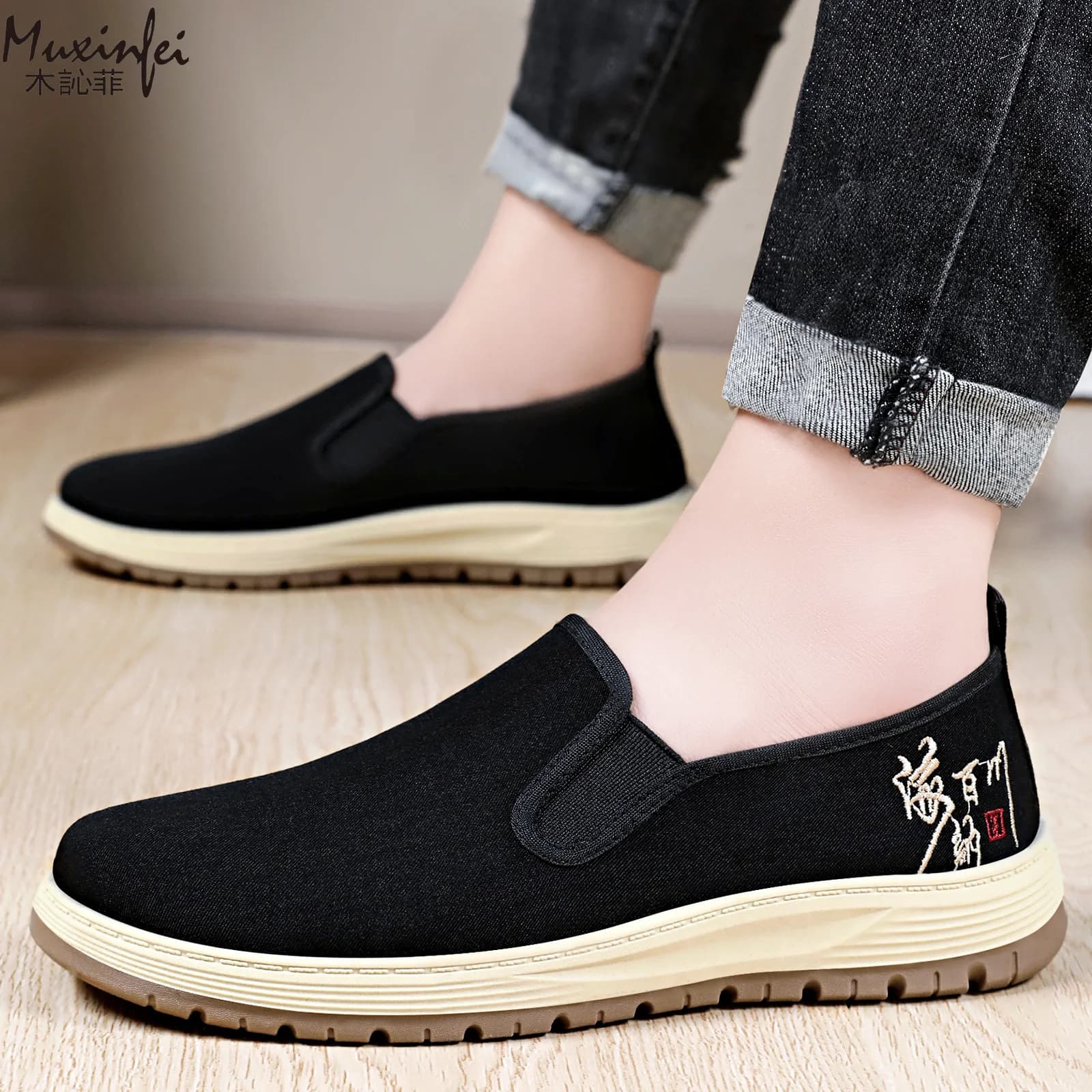 Nuove Scarpe Estive da Uomo - Scarpe in Tessuto, Scarpe Casual Antiscivolo, Scarpe Traspiranti con Suola Morbida per Camminare Facilmente