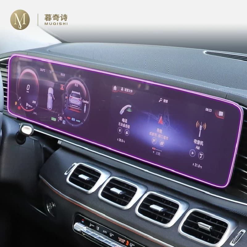 Per Mercedes Benz Classe E w213 2016-2023 Protezione dello schermo di navigazione Pellicola per computer Accessori interni per auto Vetro temperato refit