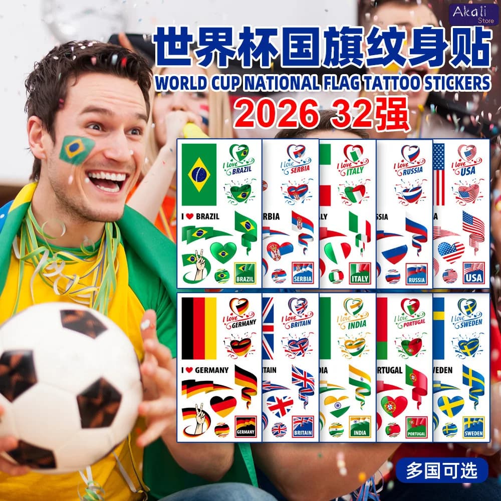 10 Pezzi Tatuaggi Temporanei Impermeabili con Bandiere Nazionali per la Coppa del Mondo 2026, Adesivi per Viso e Corpo per Tifosi di Calcio, Decorazioni per il Giorno della Partita