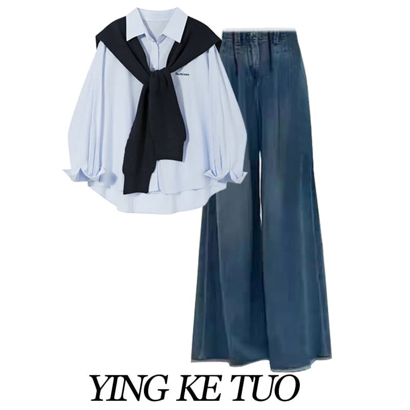 Completo Coreano Plus Size Primaverile da Donna: Top a Spalle Scoperte e Jeans a Vita Alta a Gamba Larga, Set Due Pezzi Casual Effetto Ringiovanente