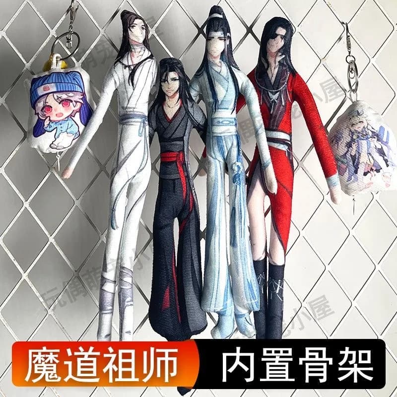 Xie Lianhua City Wei Wuxian Blue Forget Machine Abstract Cosplay Mouse Dry Doll con scheletro integrato e forma concava