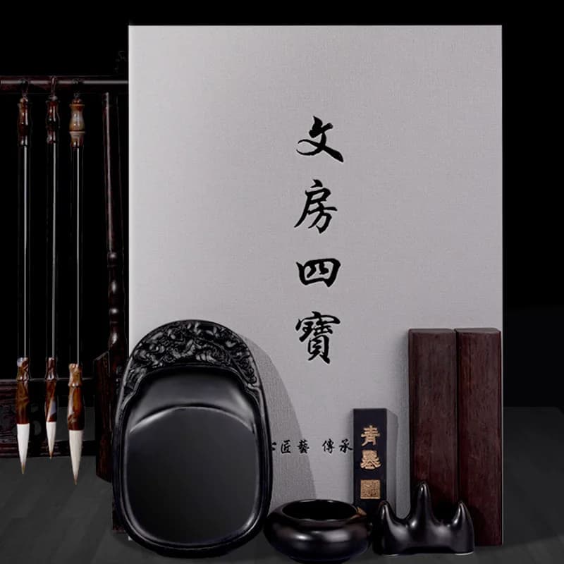 Calligraphy Supplies Gift Box Set, Four Treasures of Study Kit, High-end Brush, Ink, Paper, Ink Slab Gift Box Set