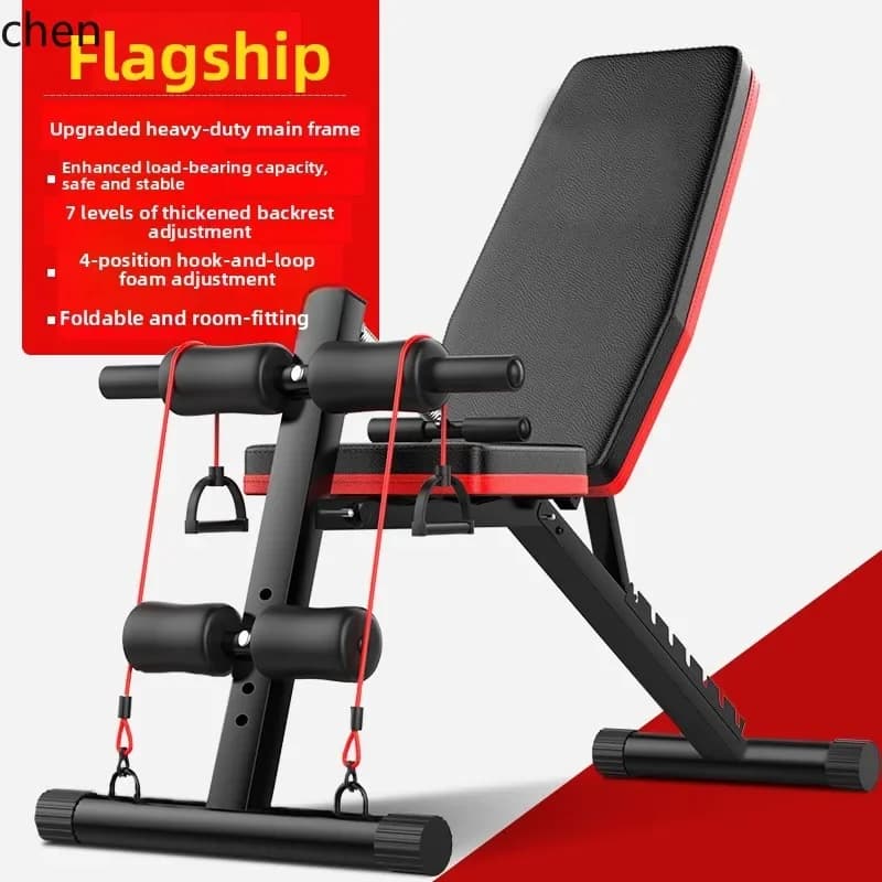 HYS Fitness Equipment Abdominal Muscle Training Supine Board Home Multi-Functional Dumbbell