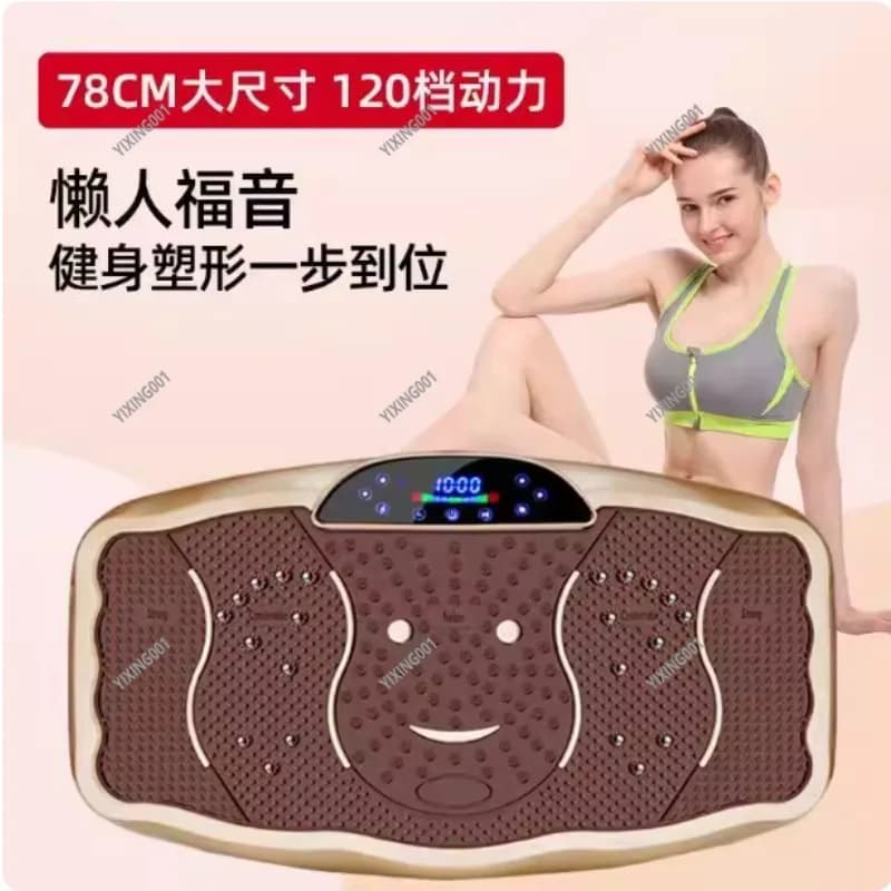 Vibration plate that shakes fat - Exercise machine for the whole body Bluetooth for fitness platform for weight loss