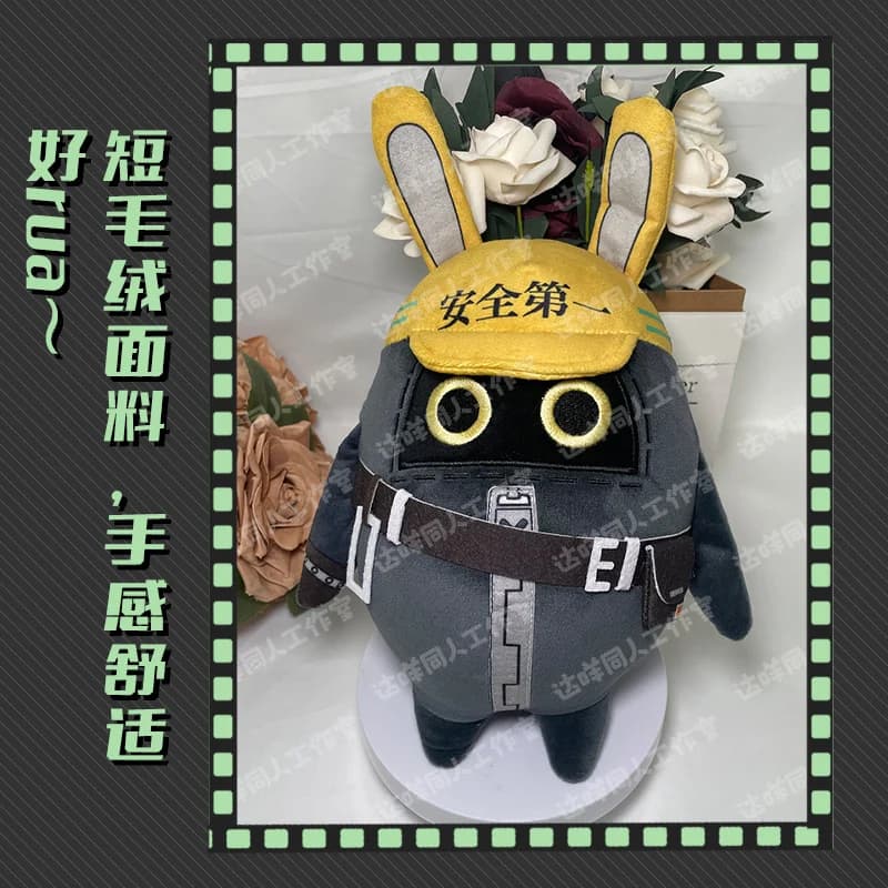 24CM Gioco Zenless Zone Zero The Bangboo Aquan Cartoon Peluche Cuscino Cosplay Cuscino per lo schienale Anime Regalo di compleanno