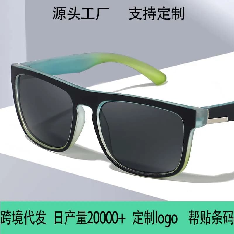 Occhiali da sole 731 colorati con lenti fotocromatiche per visione notturna, occhiali da sole polarizzati da uomo per ciclismo all'aperto in stile europeo e americano con montatura elastica.