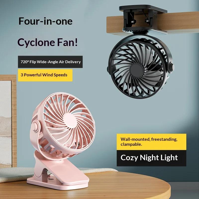 HOMEFISH Portable Ventilator Rechargeable with Clip 720 ° Fan Hanger with Night Light and Air Cooler for External Camping