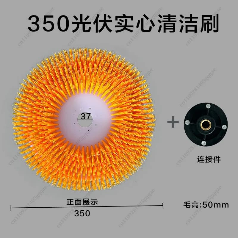Spazzola per pannelli solari, pulizia manuale di pannelli fotovoltaici, robot di pulizia, disco di manipolazione, pulizia componenti di apparecchiature fotovoltaiche