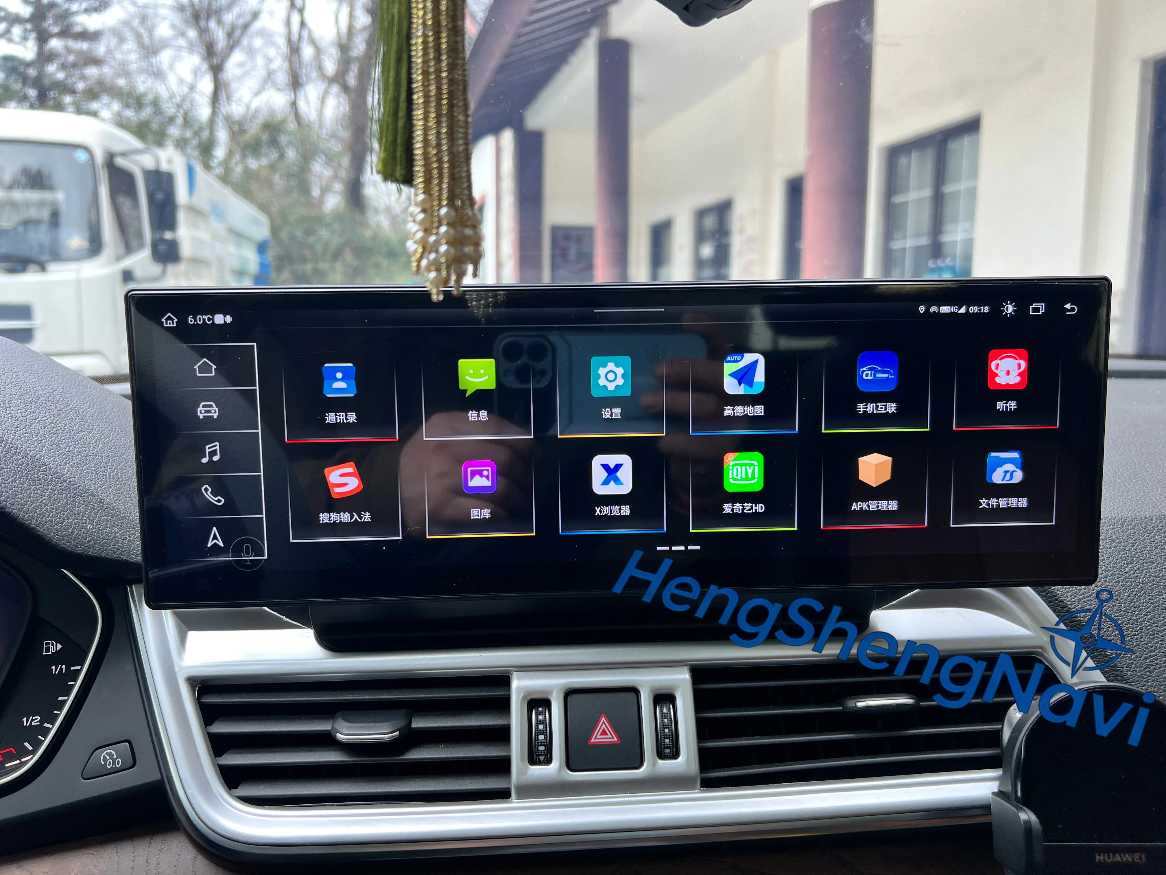Schermo Touchscreen da 14.9 Pollici per Audi Q5 Q5L Sq5 2018 2019 2020, CarPlay Wireless, Android Auto, Radio Stereo, GPS Auto, Lettore Multimediale Video