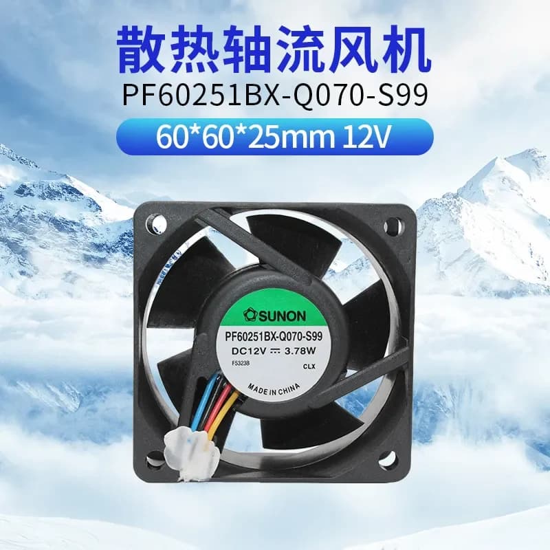 for PF60251BX-Q070-S99 built-in 6025 large air volume cooling fan 12V 3.78W four-wire PWM temperature control