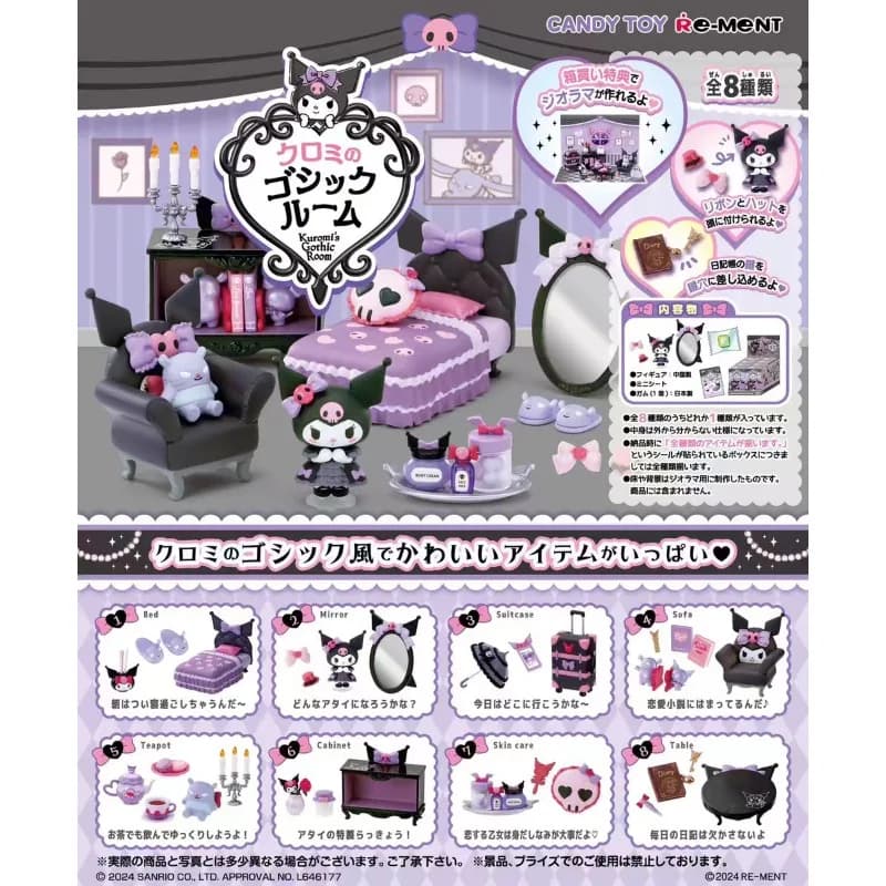 Re-ment 8 Pz/set Sanrio Kuromi Sala Gotica Viola Scena In Miniatura Cieca Scatola Giocattoli Anime Figura Regali della Bambola Giocattoli Raccogliere Ornamenti