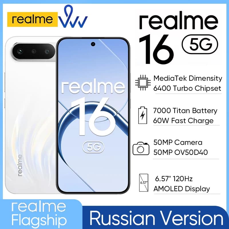 [New Launch] realme 16 5G Smartphone NFC 6.57" 120Hz AMOLED Display Dual 50MP AI Camera 7000mAh Battery 60W Charge IP69 Pro