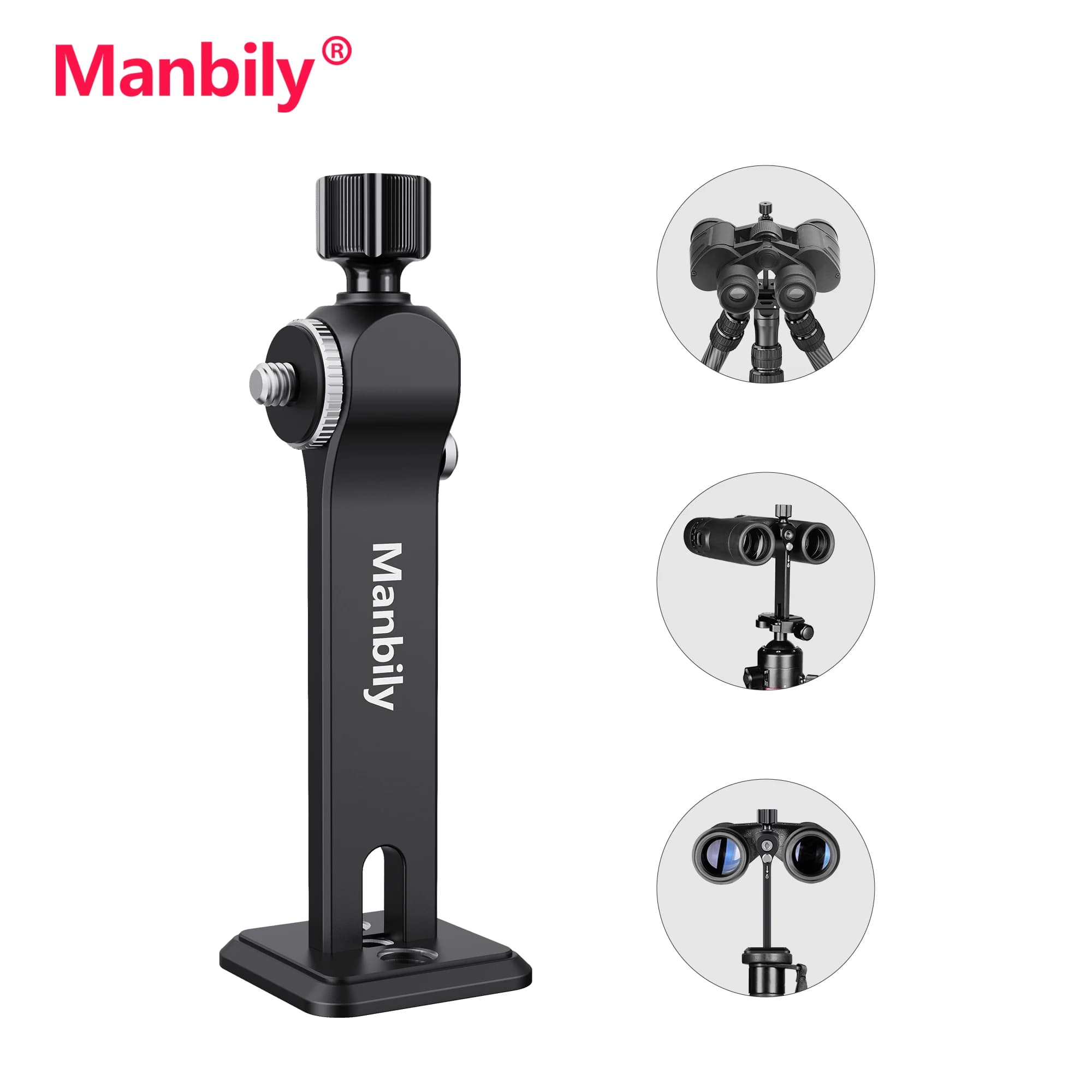 Manbily Aluminum Alloy Binocular Telescope Bracket Adapter for connecting Arca Swiss basic accessories for tripod