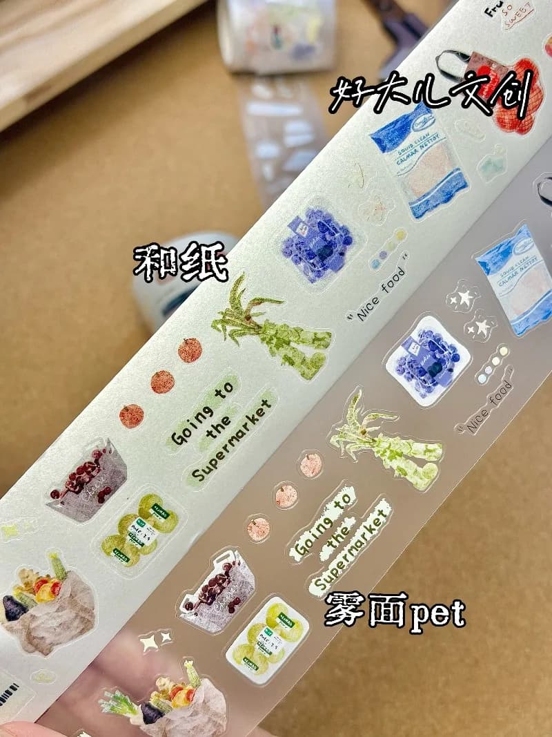 The Language Of Furit Vegetable Die Cut Matte PET Washi Tapes Craft Supplies DIY Scrapbooking Card Making Decor Plan Sticker